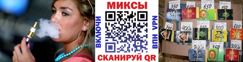 darknet Telegram  Новошахтинск  Бутират бутандиол 