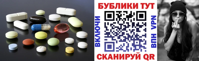 Ecstasy Punisher  Новошахтинск 