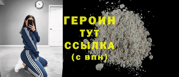 спайс Каменка
