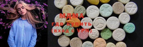 мдма Касимов