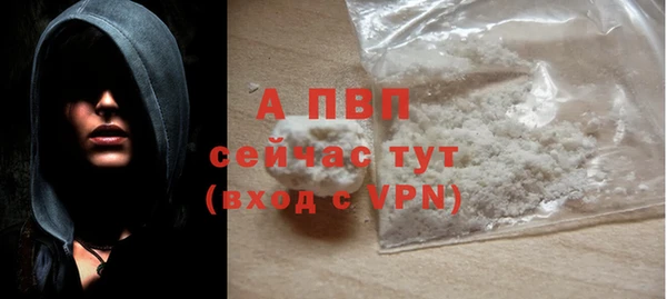 мдма Касимов