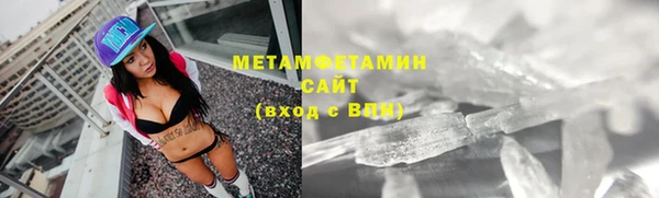мдма Касимов