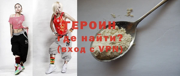 мдма Касимов
