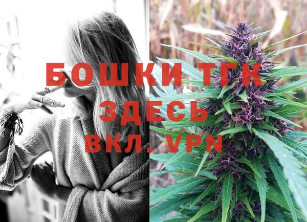 наркотики Хадыженск