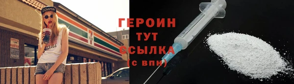 мдма Касимов