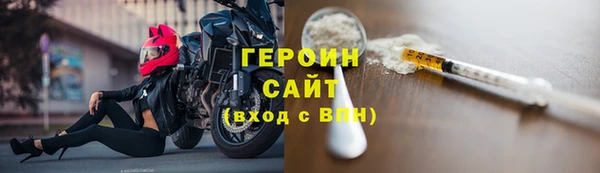 мдма Касимов
