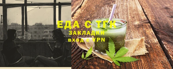 мдма Касимов