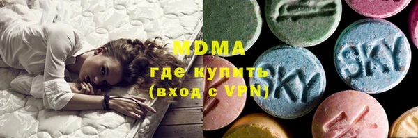 мдма Касимов