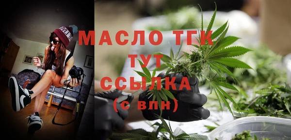 альфа пвп Каменногорск