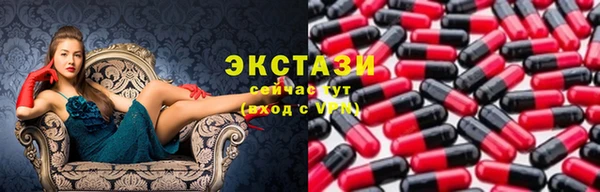 альфа пвп Каменногорск