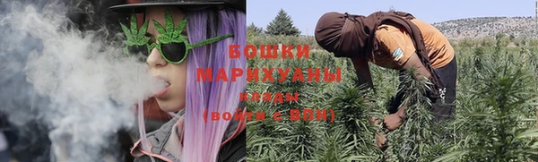 мдма Касимов