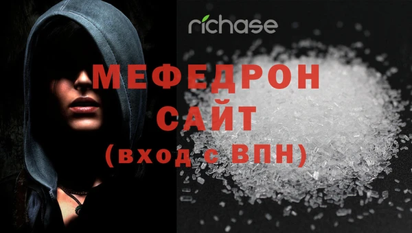 мдма Касимов