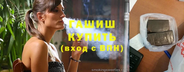 скорость Каменск-Шахтинский