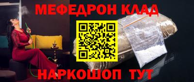 apvp Донской