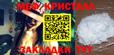 ECSTASY Бугуруслан