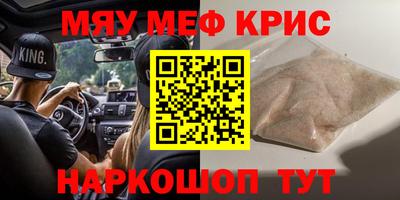 герыч Дубна