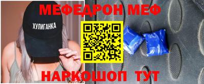 apvp Донской