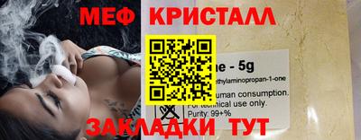 герыч Дубна