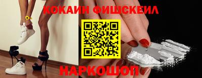 apvp Донской