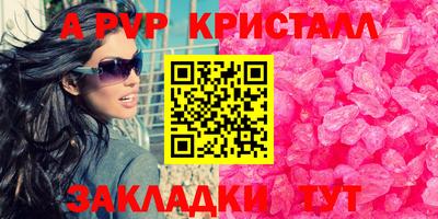 герыч Дубна