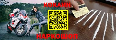 ECSTASY Бугуруслан