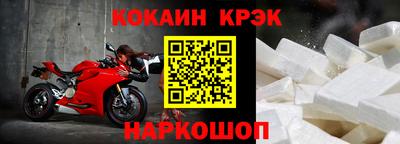 герыч Дубна