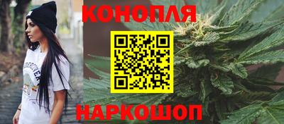 мет Донецк