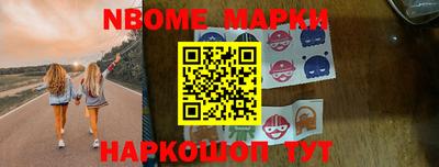 кристаллы Бузулук