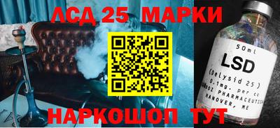 apvp Донской