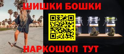 мет Донецк
