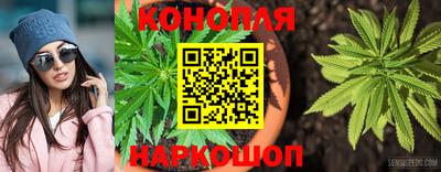 бутират Будённовск