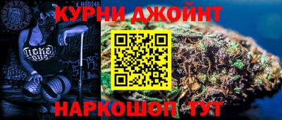 apvp Донской