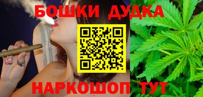 ECSTASY Бугуруслан