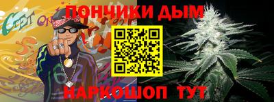 apvp Донской