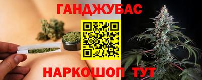 ECSTASY Бугуруслан