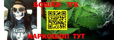 apvp Донской