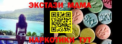 герыч Дубна