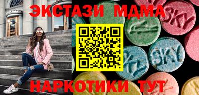 apvp Донской