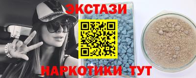 герыч Дубна