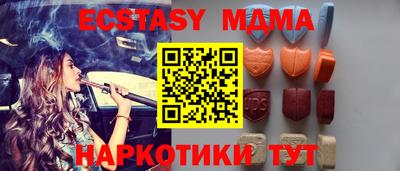 apvp Донской