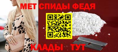 apvp Донской