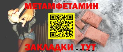 герыч Дубна