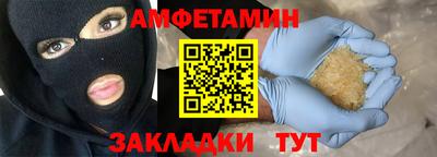 apvp Донской