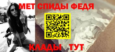 герыч Дубна