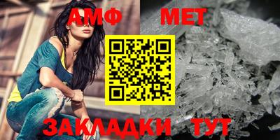 герыч Дубна