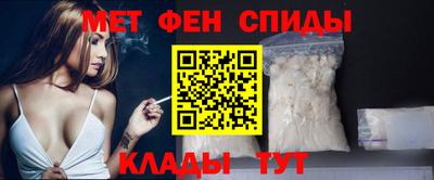 герыч Дубна