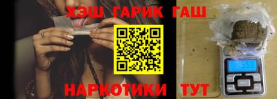 apvp Донской