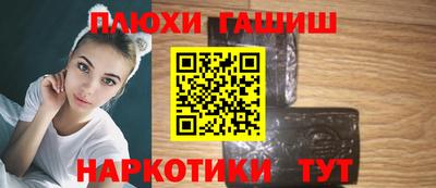 герыч Дубна