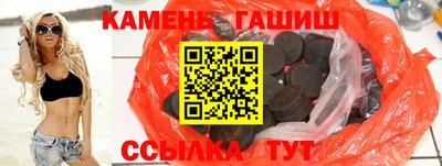 герыч Дубна