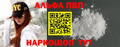 герыч Дубна